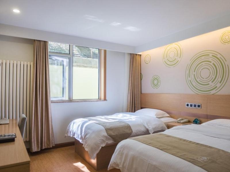 Greentree Inn Beijing Dongcheng District Wangfujin South Luogu Lane Houhai Express Hotel Exterior photo