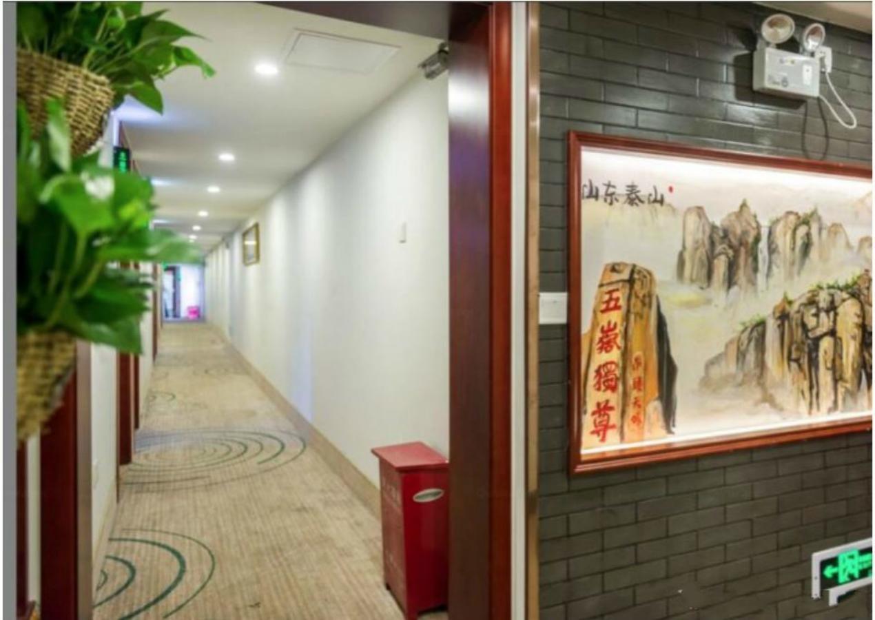 Greentree Inn Beijing Dongcheng District Wangfujin South Luogu Lane Houhai Express Hotel Exterior photo